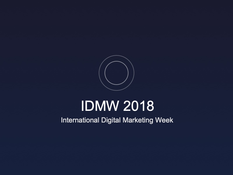 IDMW 2018 - Inaugural Event